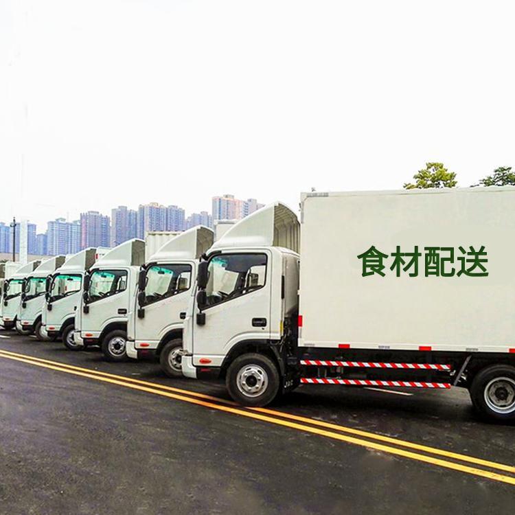 中堂蔬菜批发公司 农产品配送公司 提供新鲜安全卫生准时蔬菜配送服务