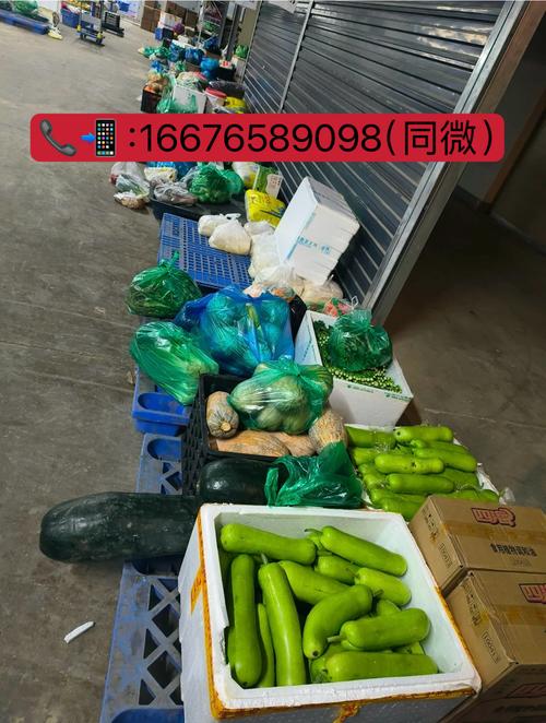 如何正确选择粮油农产品配送?