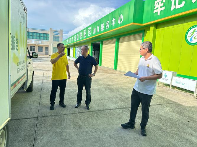 市供销社领导带队前往汕尾供销农产品配送开展食品安全督导